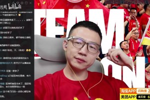 谢宇宁：17岁的赵松源还在读清华附中，是队里唯一的非职业球员