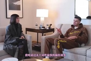 小波特爆料：一些球员和名人本是直男，但会跟TS和男人搞在一起！