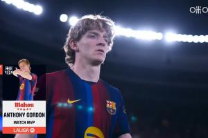 天道酬勤！戈登巴萨处子球+首次最佳，新赛季已1球4助
