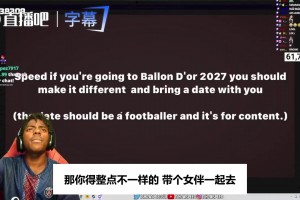 不让直播，甲亢哥直接宣布今年不去金球奖：别指望见到我